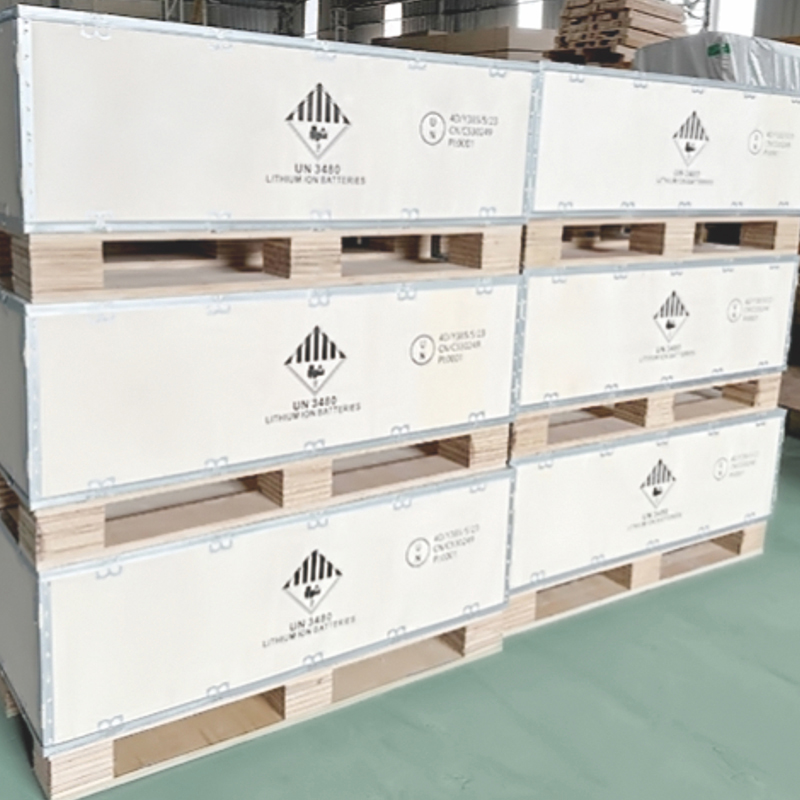 锂电PACK出口UV危包包装